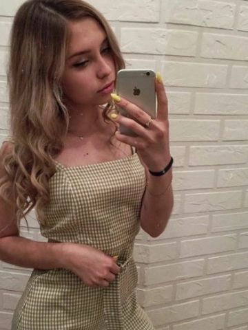 Елена